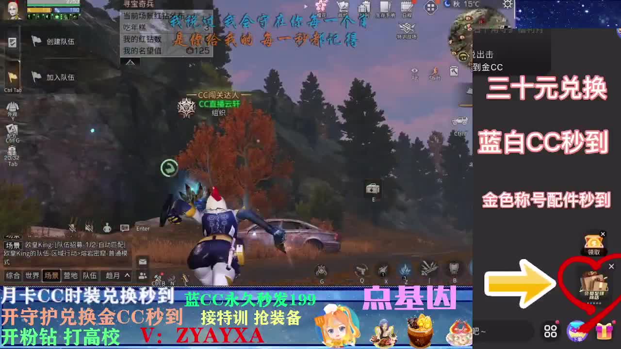 会员商城出来啦！ 第1段