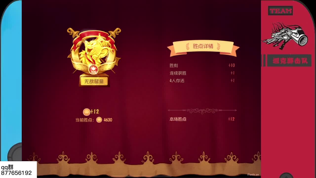 炎炎夏日，一起来猫鼠吧~