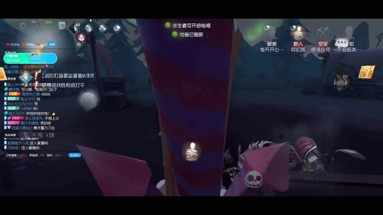 快乐小贺姬