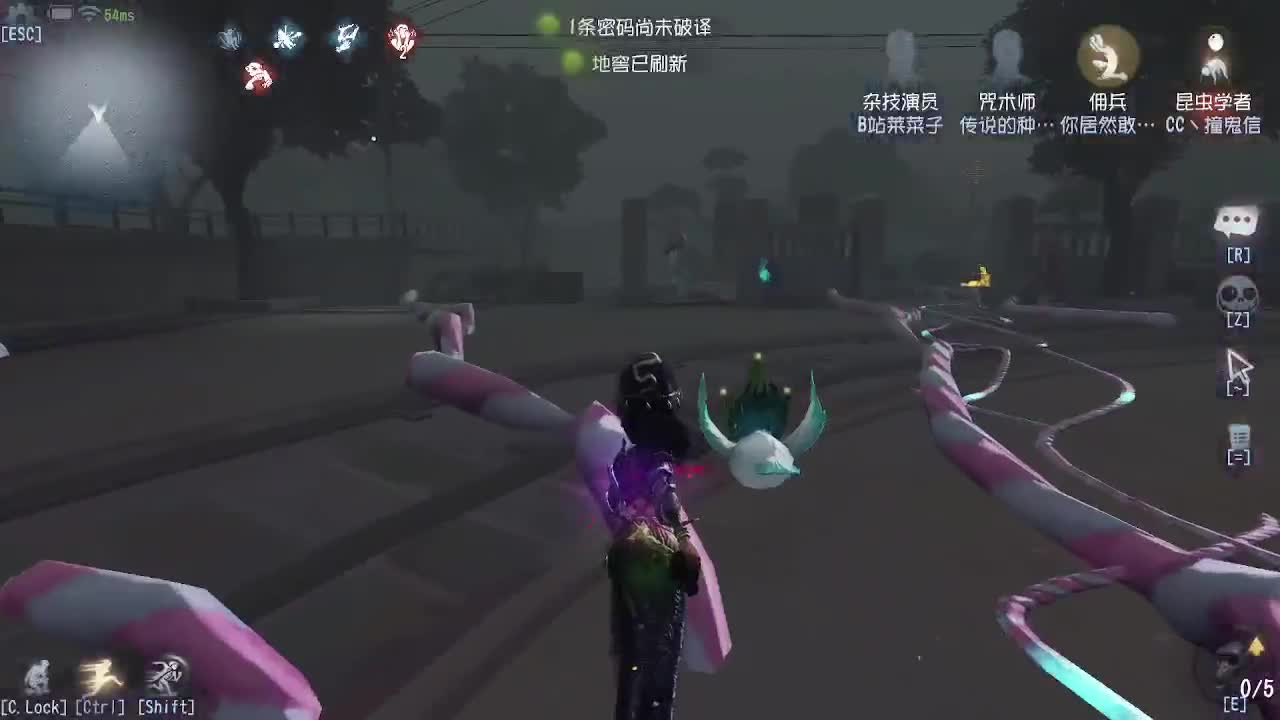 我可能玩了假的前锋~