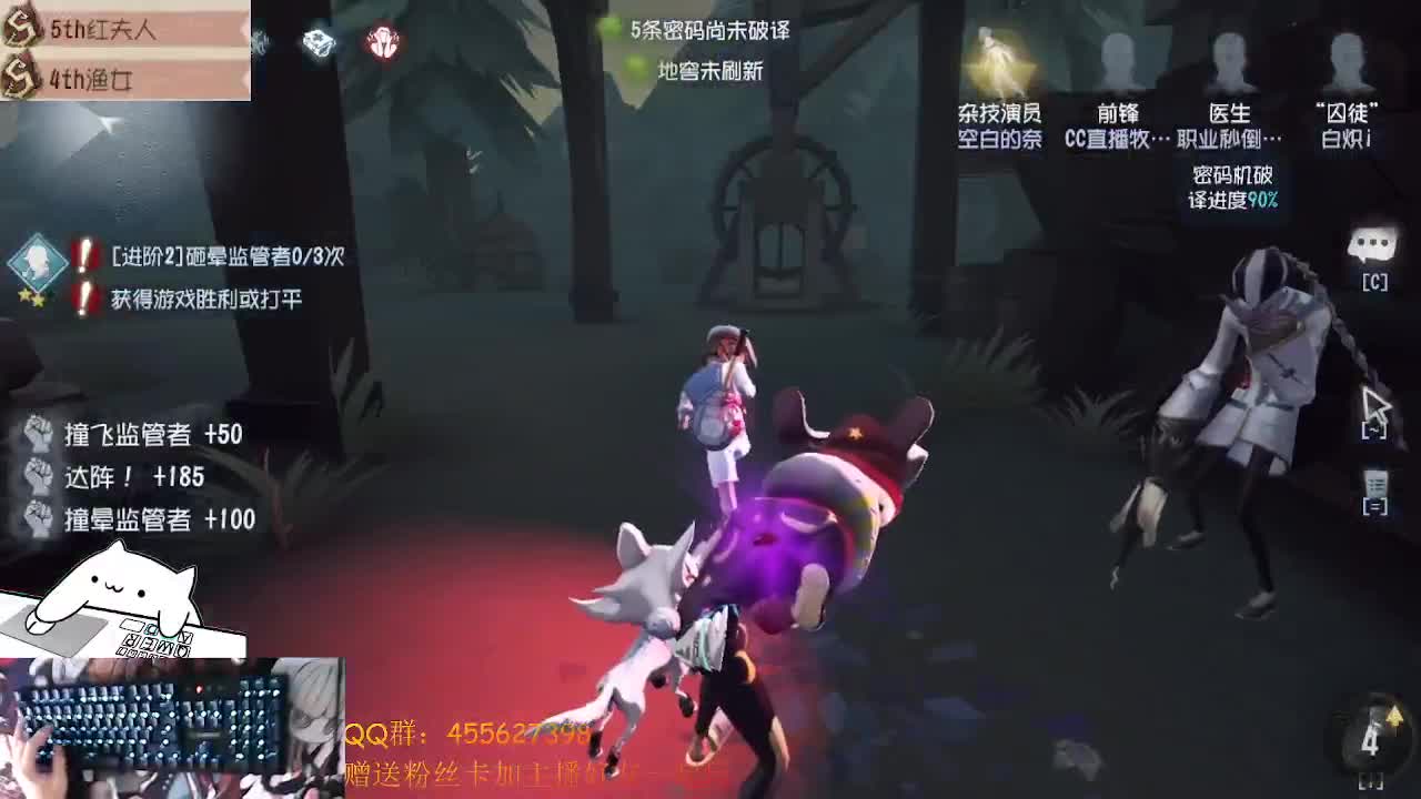 前锋上大分