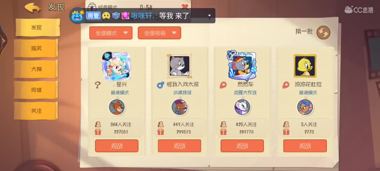 嗨