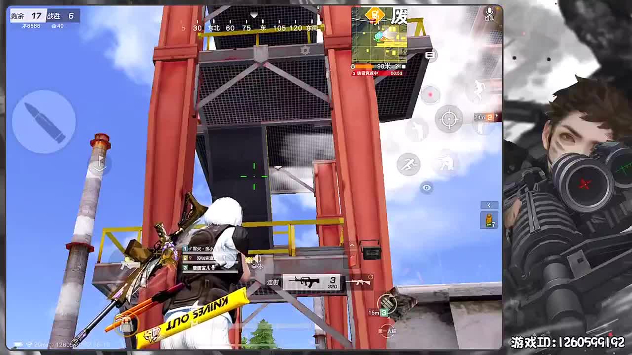 平安喜乐 第2段