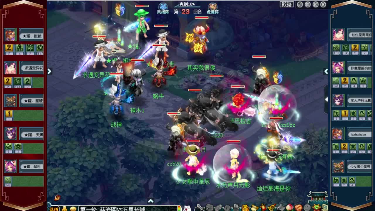 免费配号。接估价熔炼 第1段