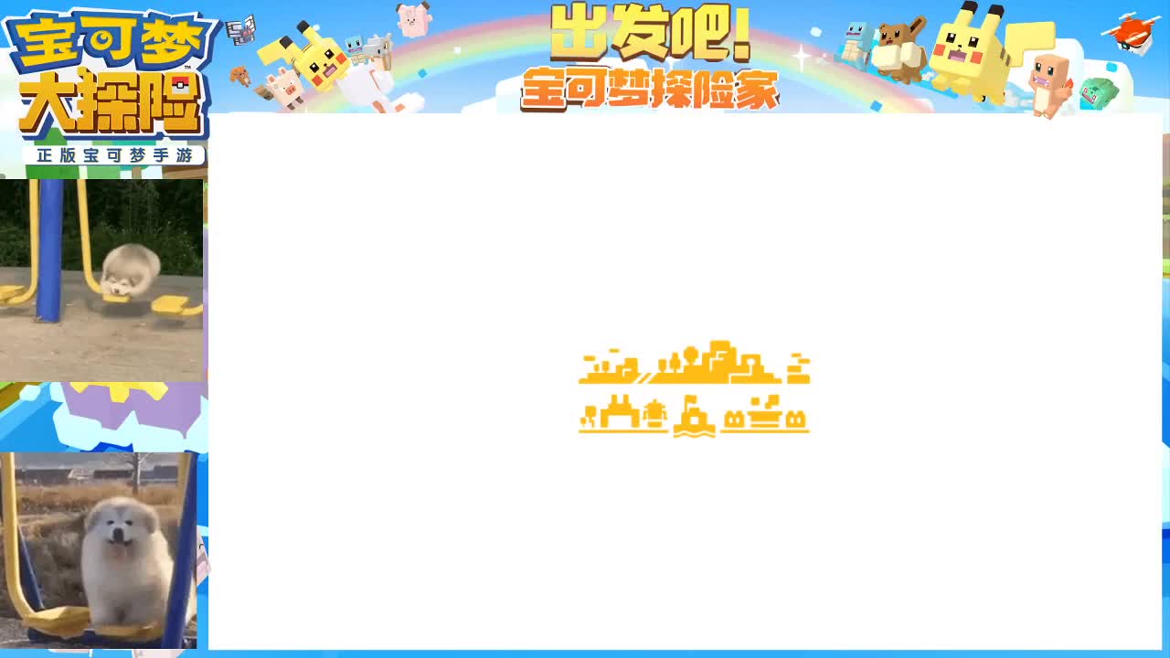 沉迷直播，无法自拔 第1段