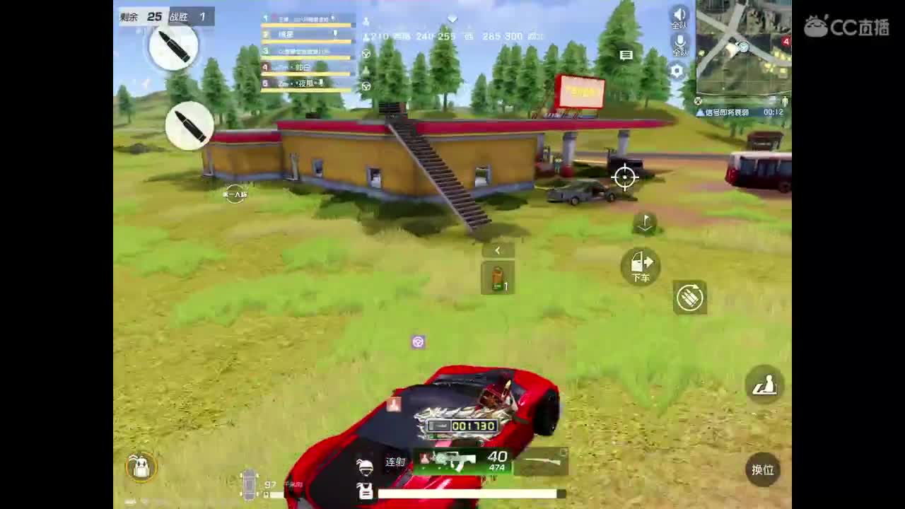 新赛季，巅峰滴滴 第1段