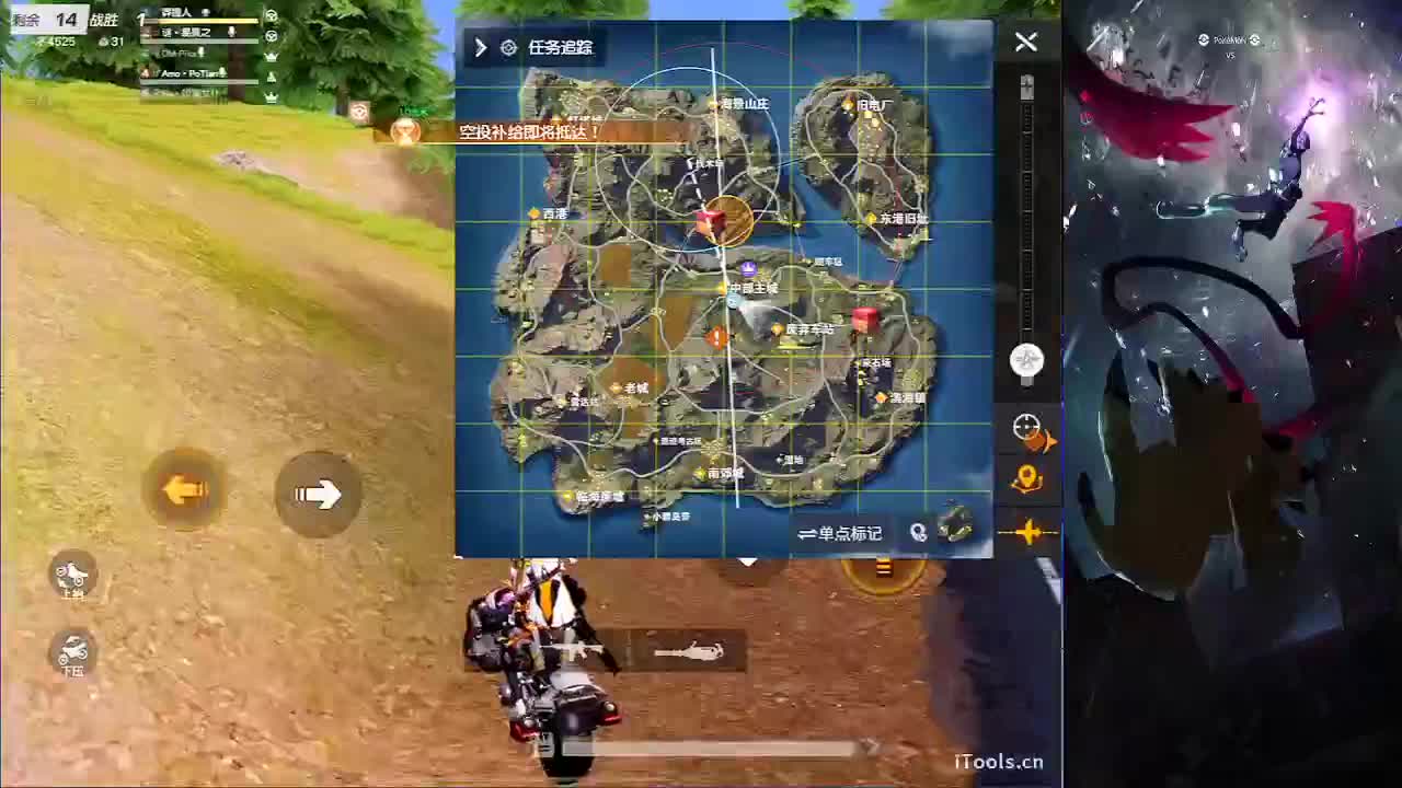 O(∩_∩)O哈哈~