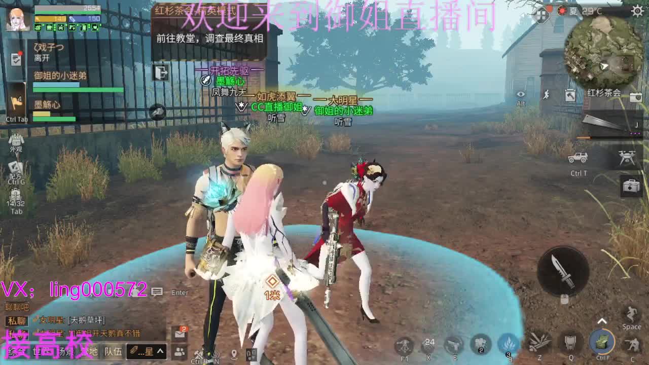 五本五图 第2段