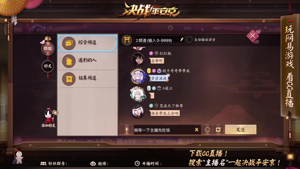 谢谢你拿走我的分