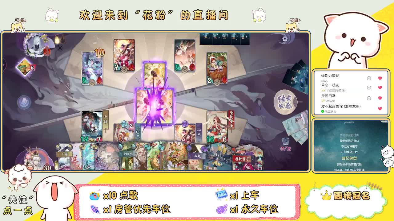 做最努力的自己一起加油