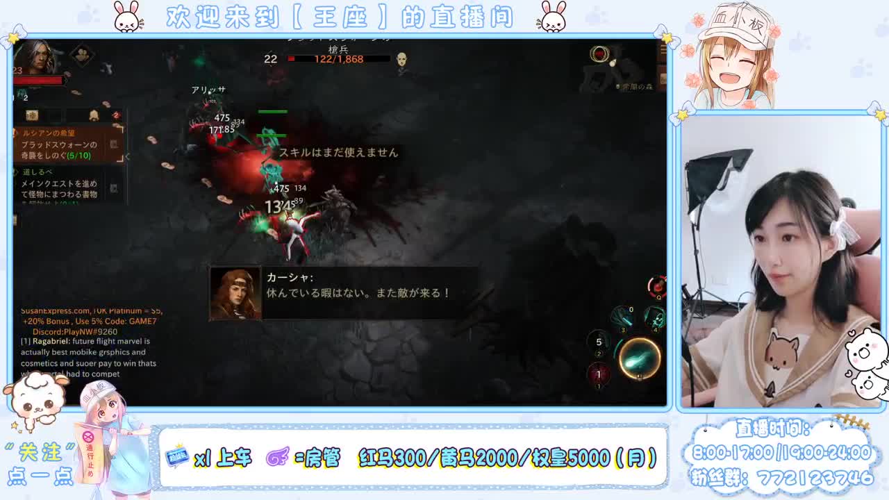 懒癌晚期开播了