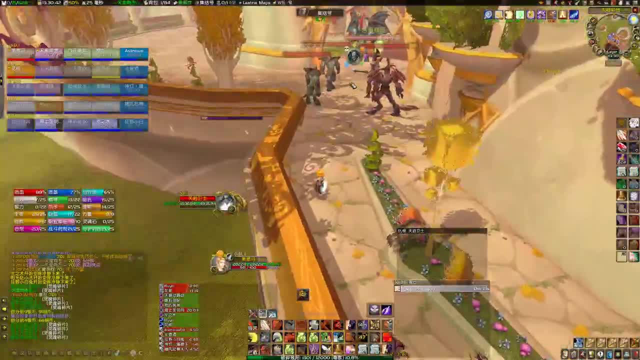 新CD必出橙弓 第2段