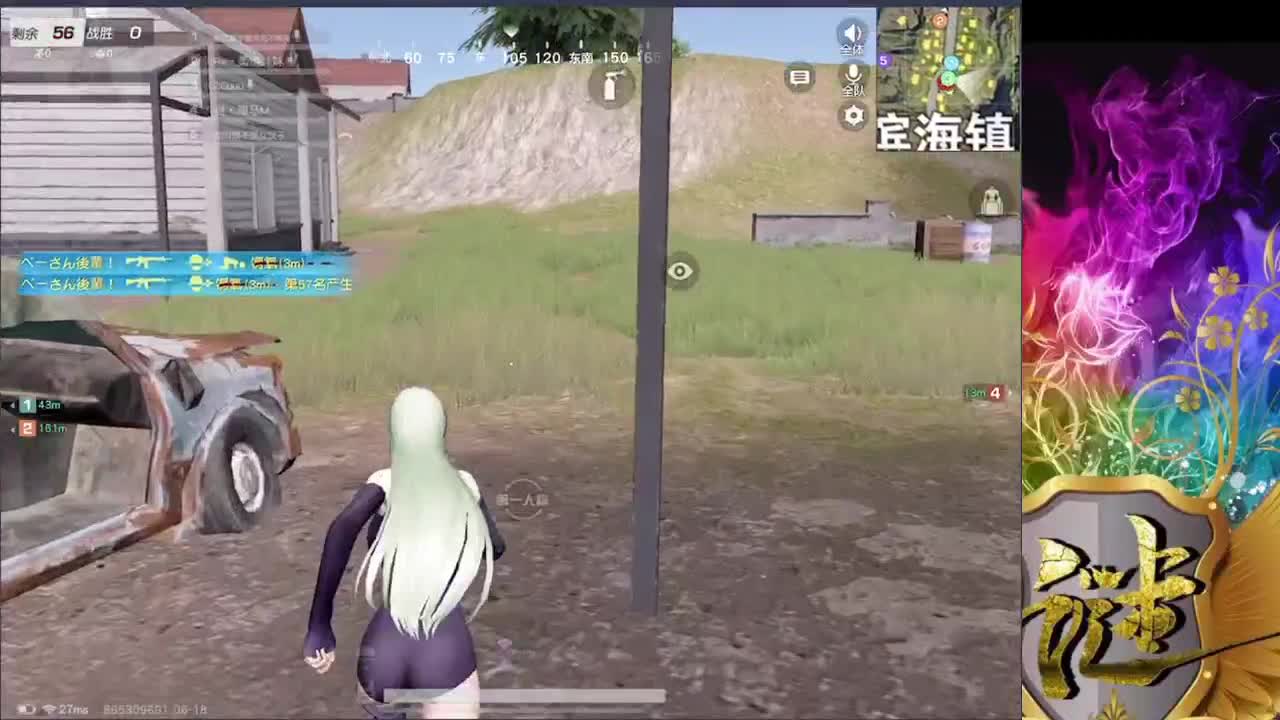 银风衣2500需要dd 第1段