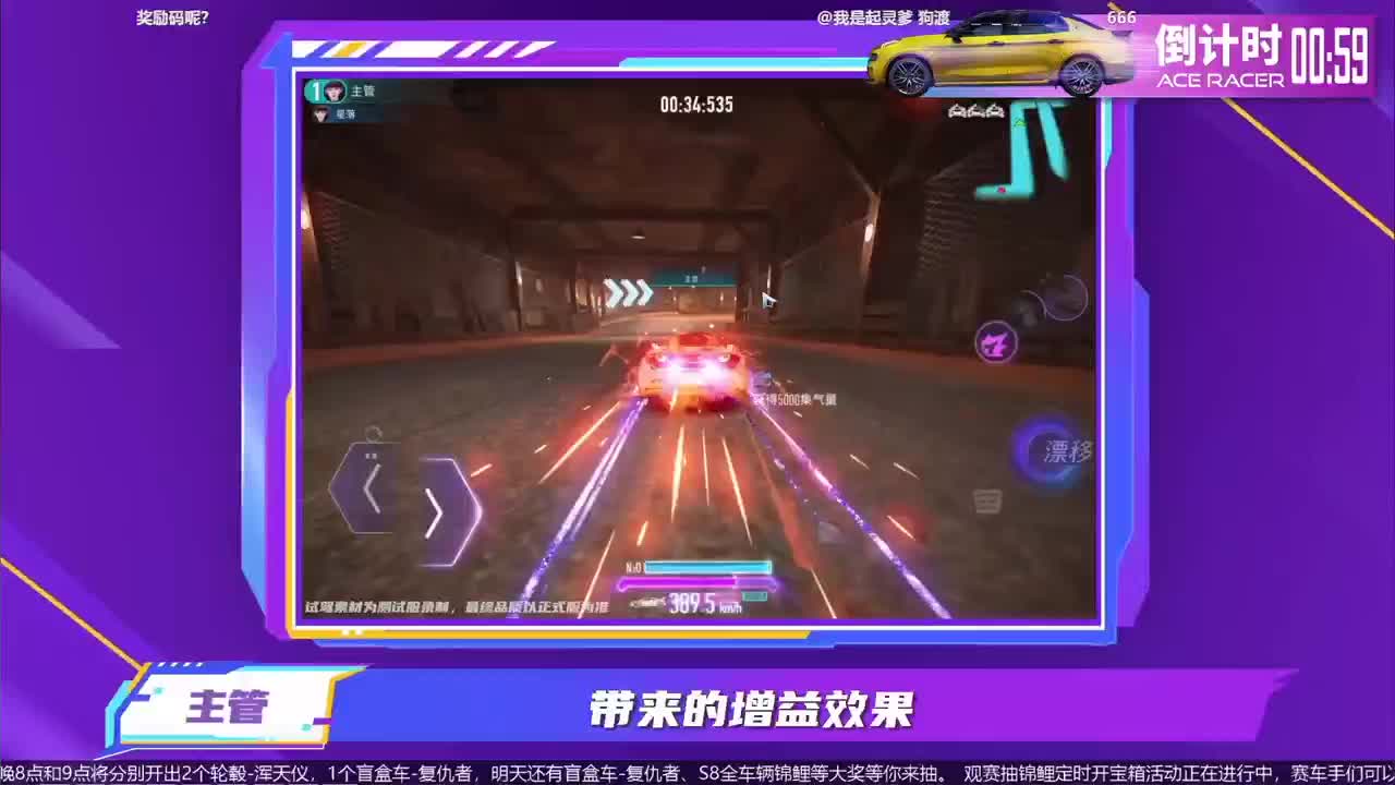 夏至补给包！！