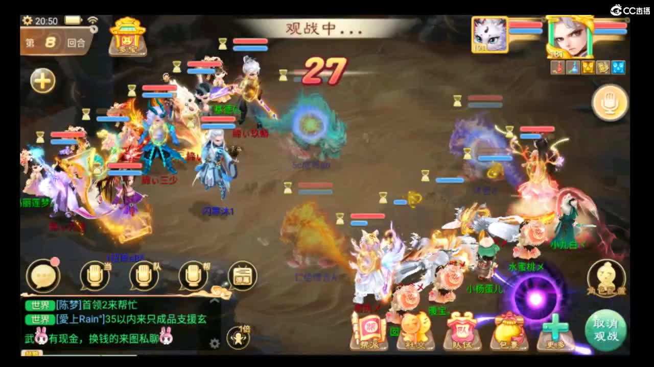 新东方挖掘机