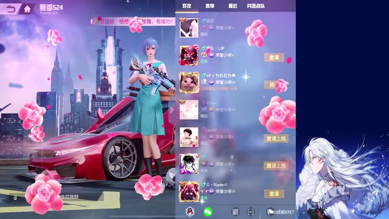 给弟弟开个张吧