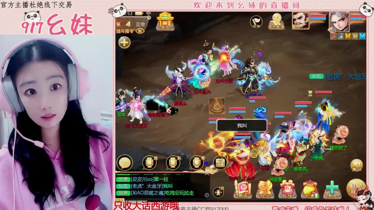 欢迎青丝哥回归upup