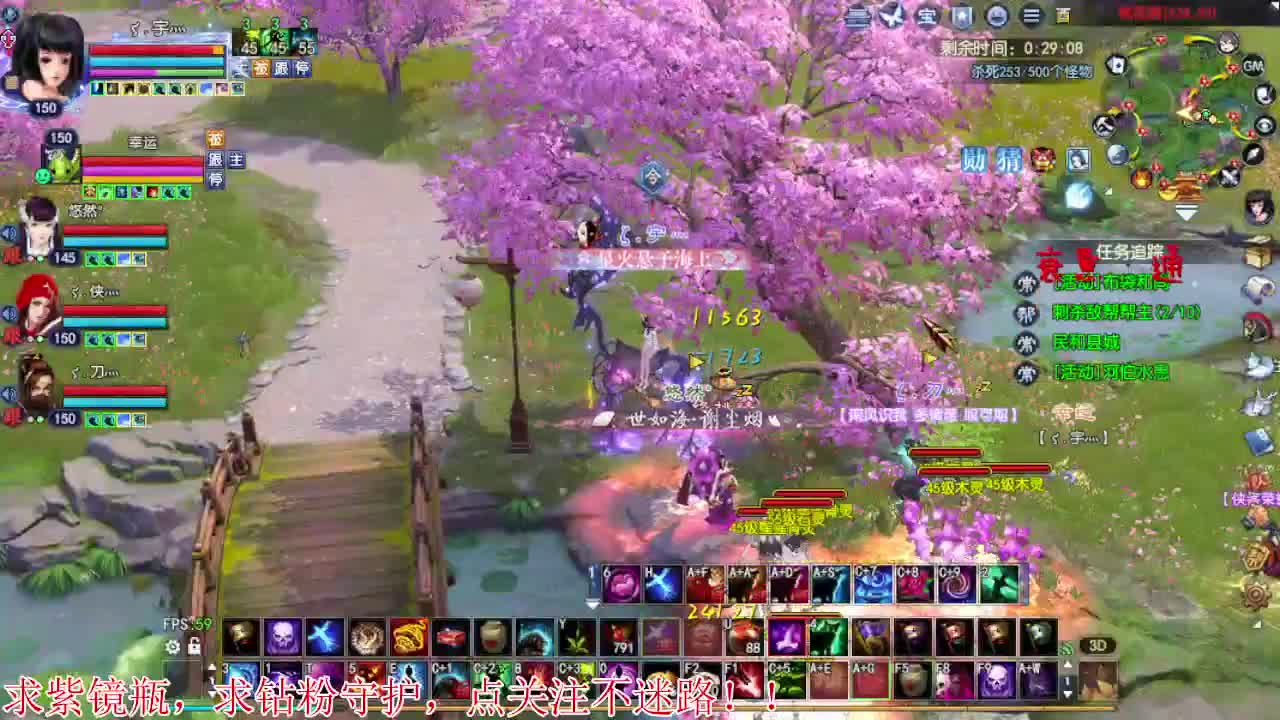 又是元气满满的一天！！ 第1段