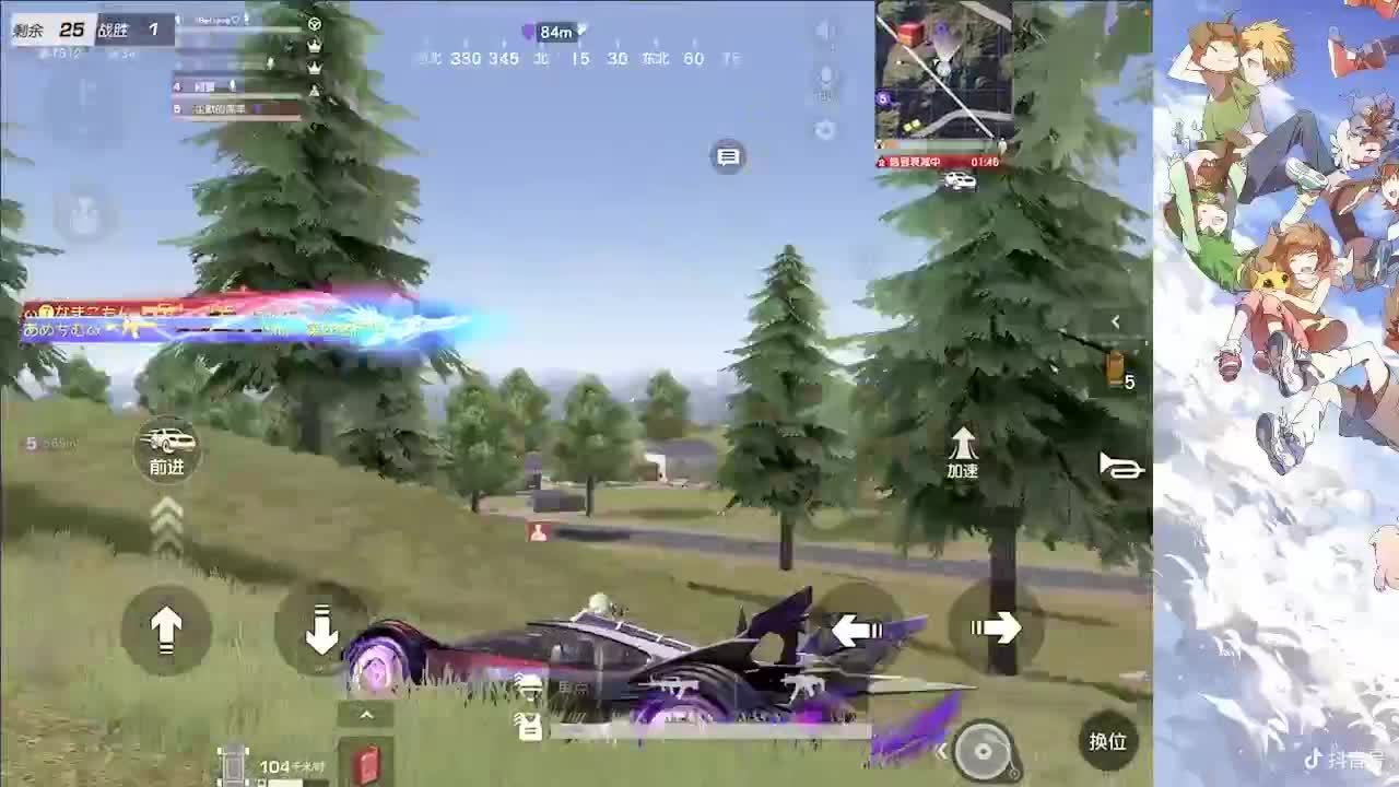 ‘’‘？？ 第1段