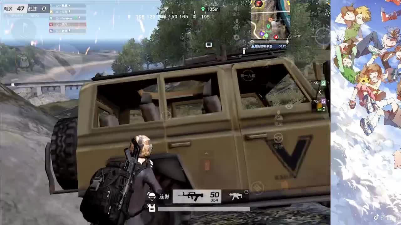‘’‘？？ 第2段