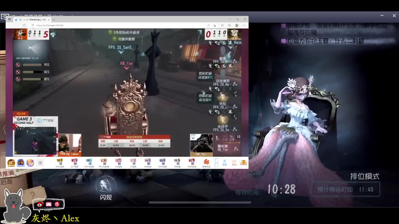 每天快乐多一丶