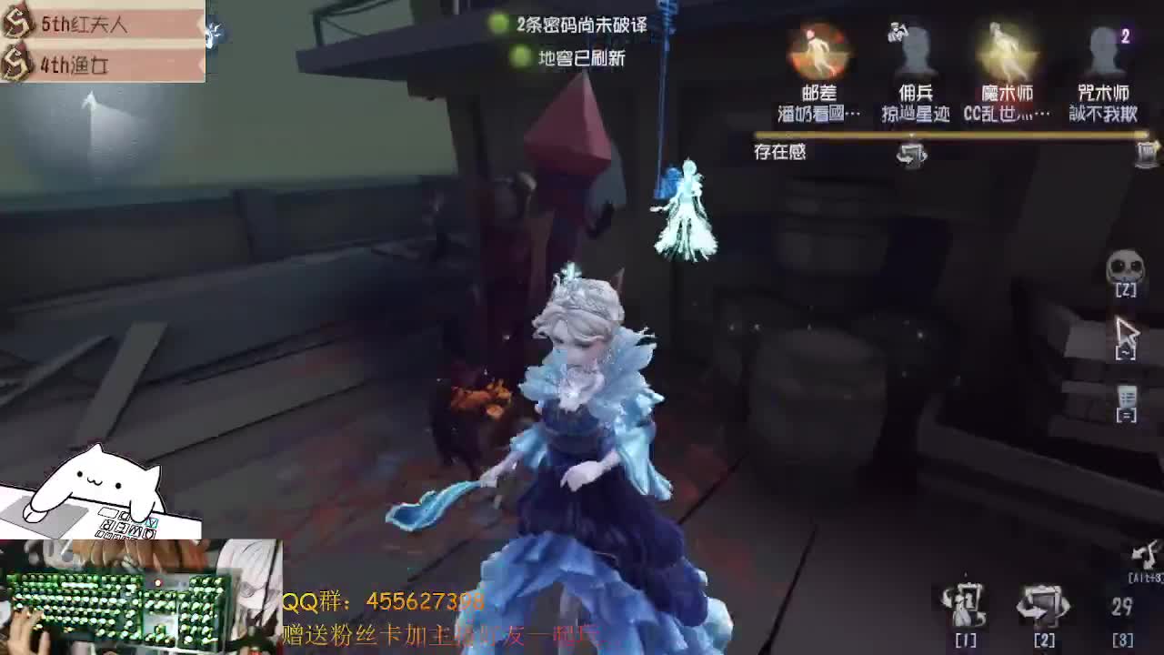 前锋上大分 第1段