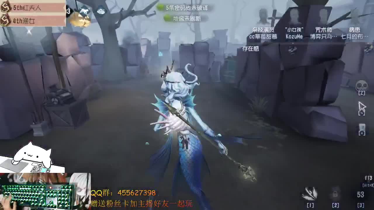 前锋上大分 第2段