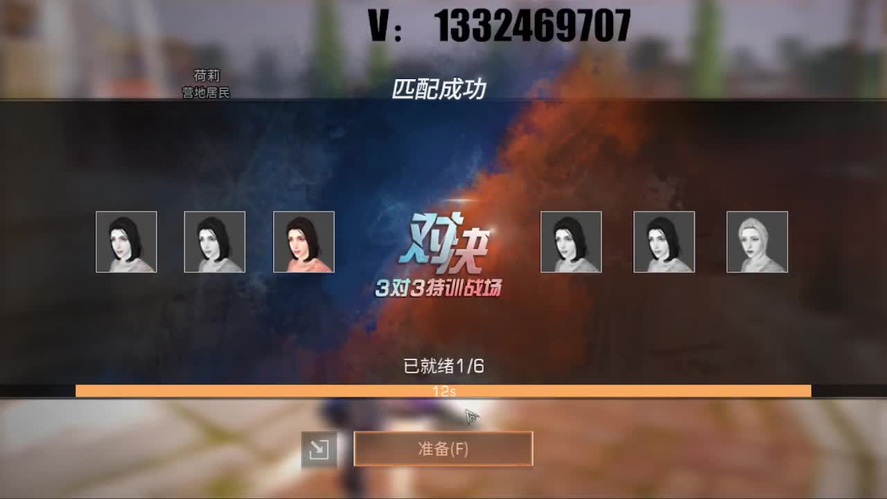 真没劲