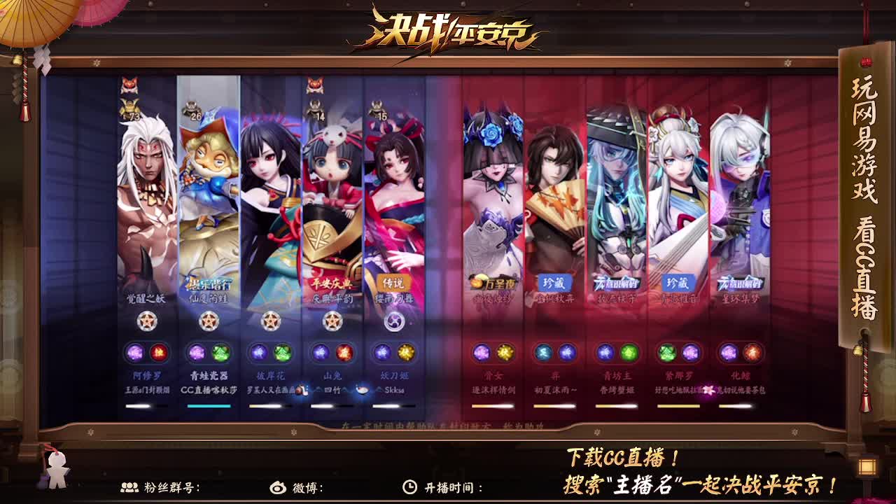 谢谢你拿走我的分 第1段