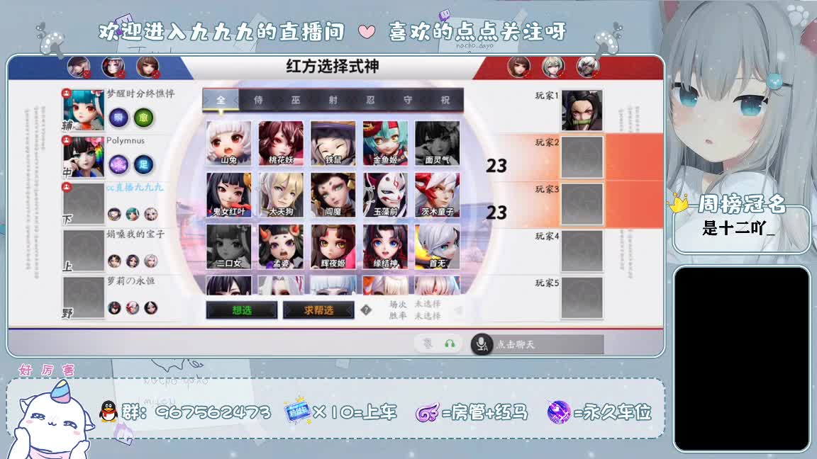 618进来抽皮肤