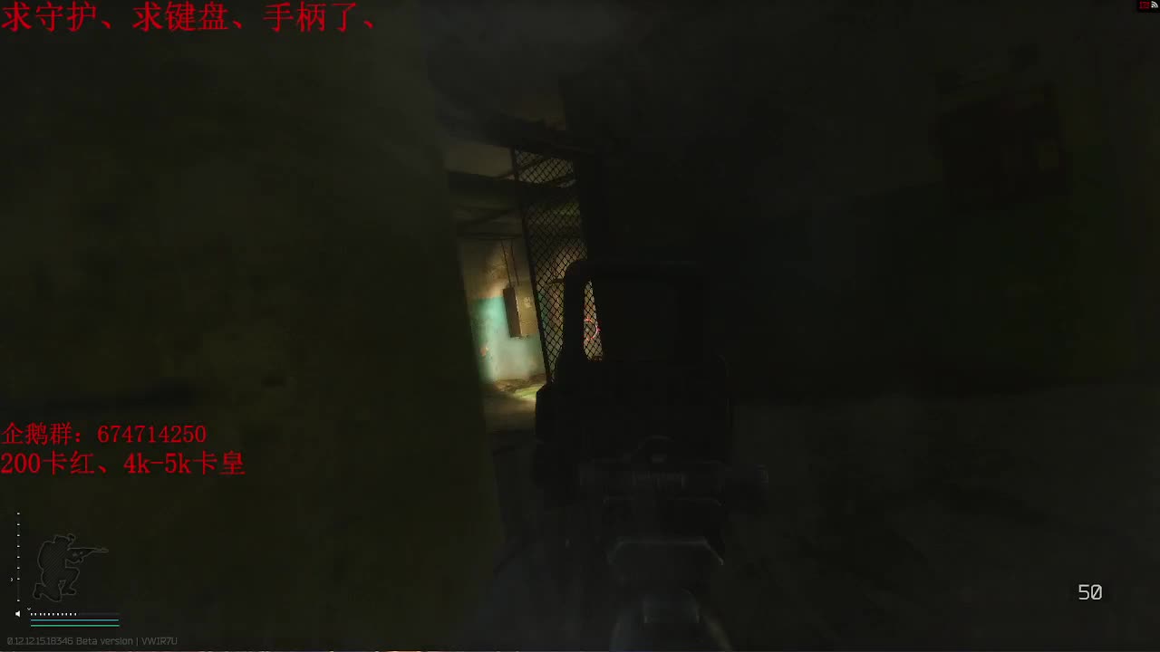 晚上好呀~又是休闲的一天~~ 第1段