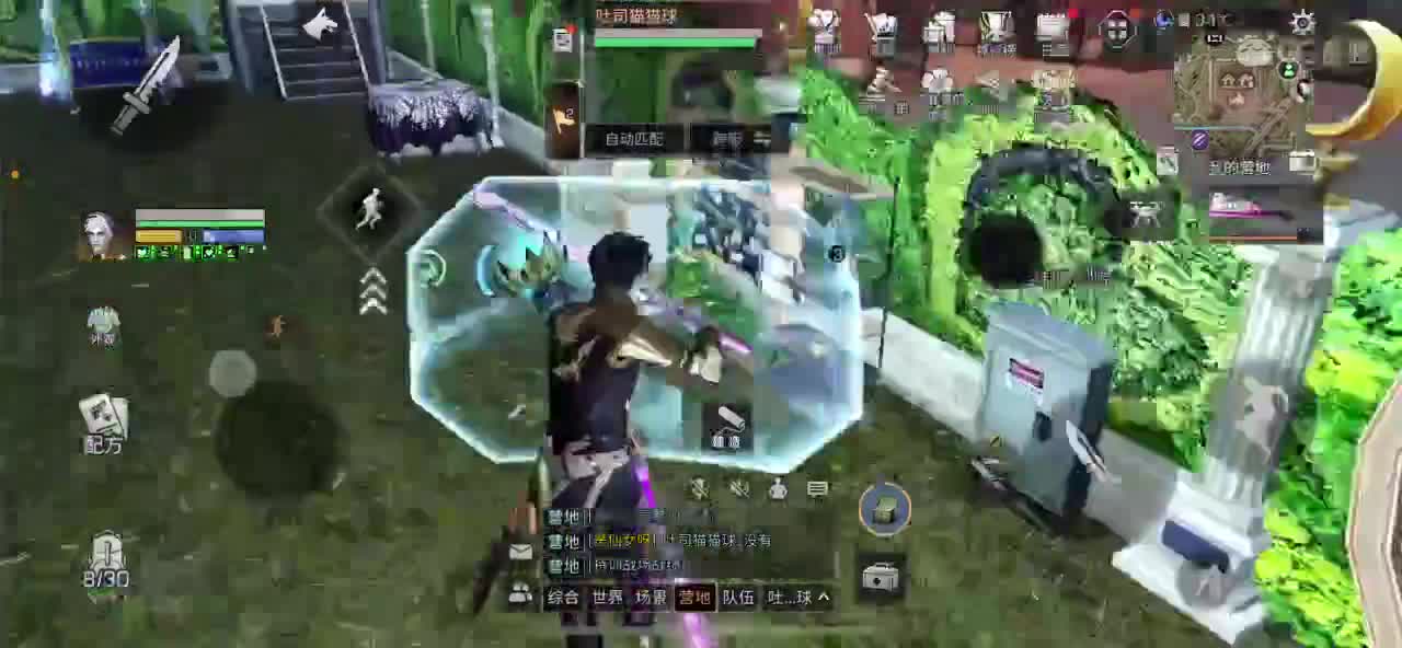 问题砸过来，答不出来算你输！！！！！