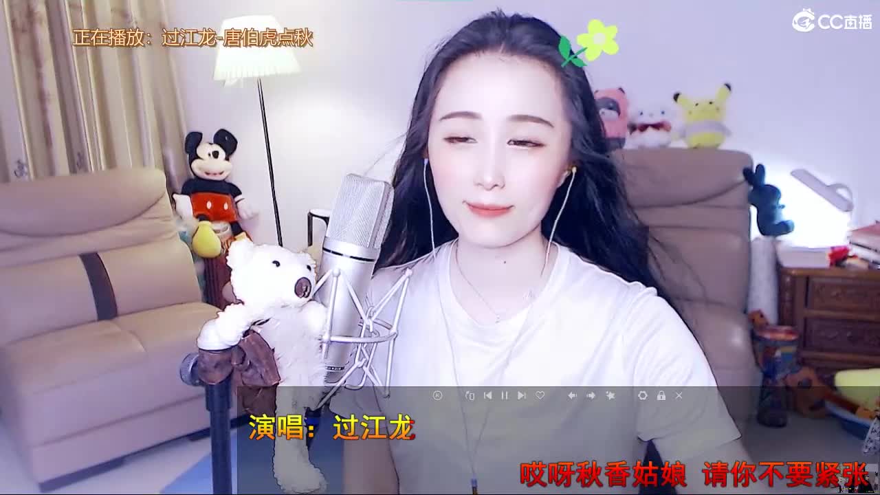 唱歌坤坤是认真的！！