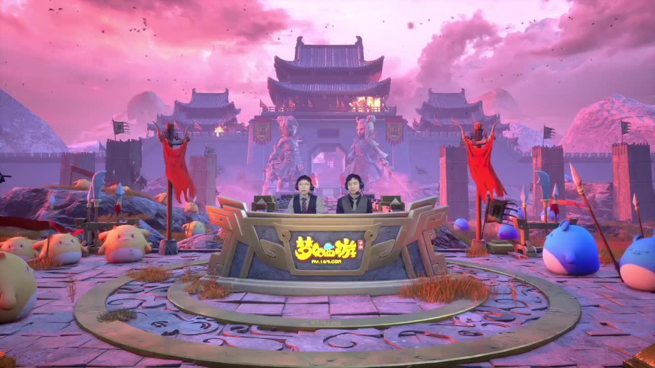 逐鹿三界跨服帮派联赛 第2段