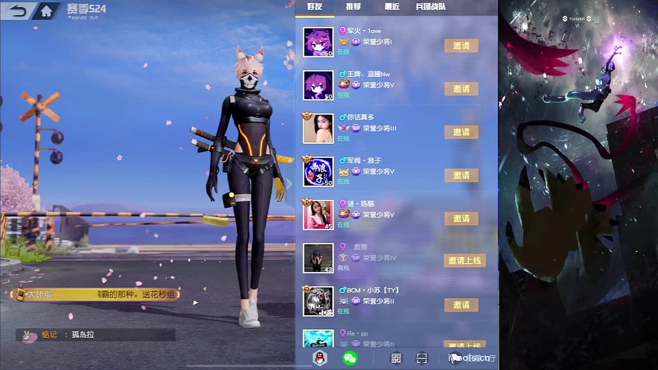 祝❤无涯老狗生日快乐