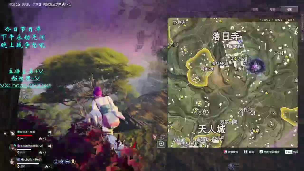 听说路排会更强 第1段