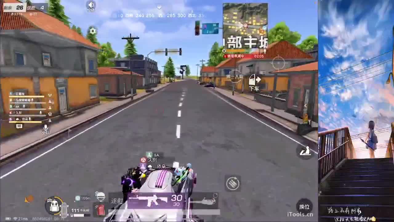 / 第1段