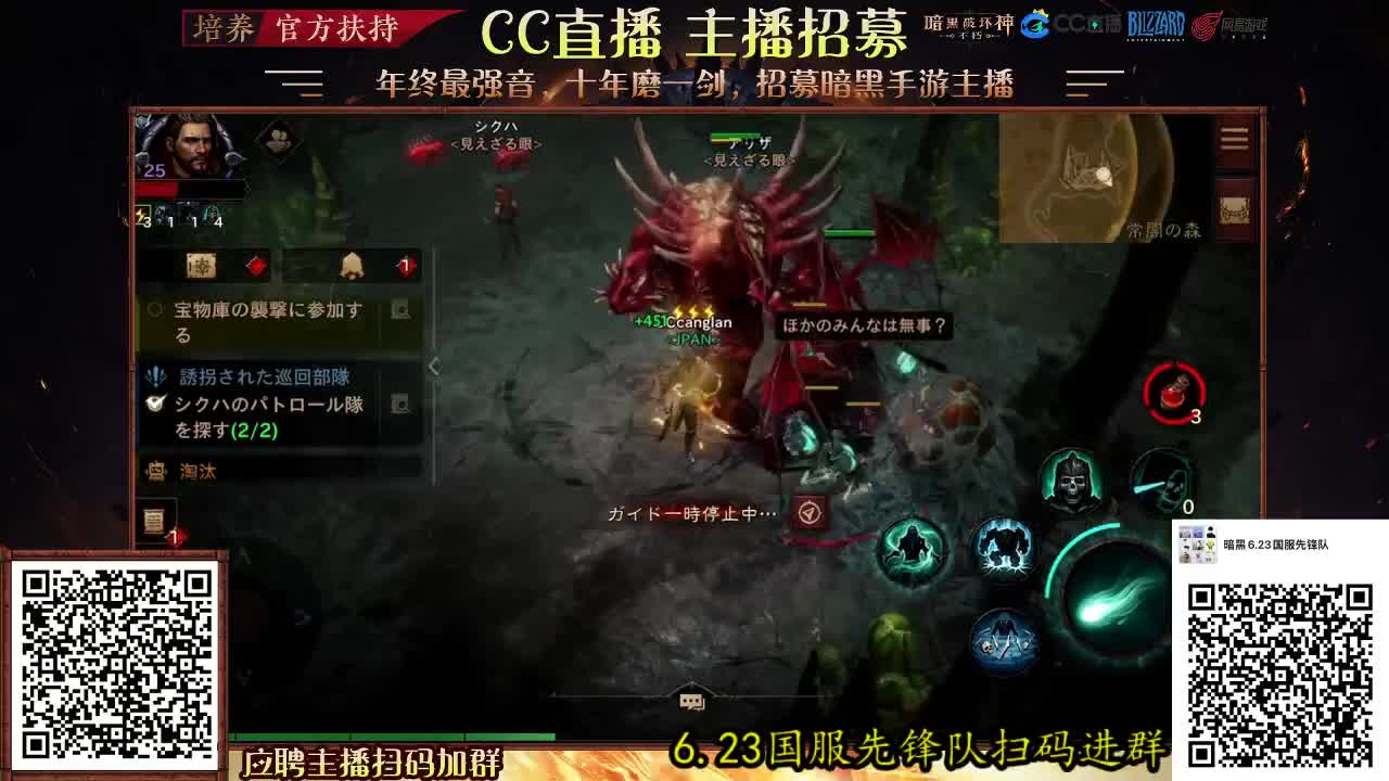 等风也等你 第1段
