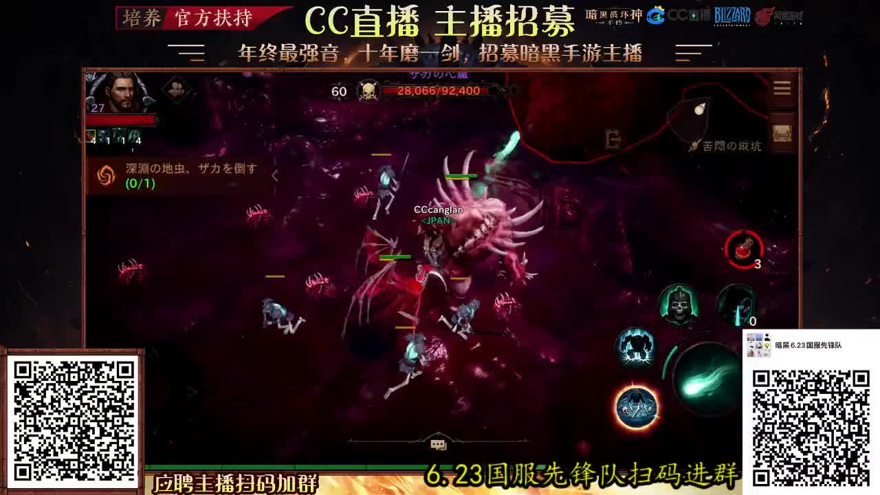 等风也等你 第2段