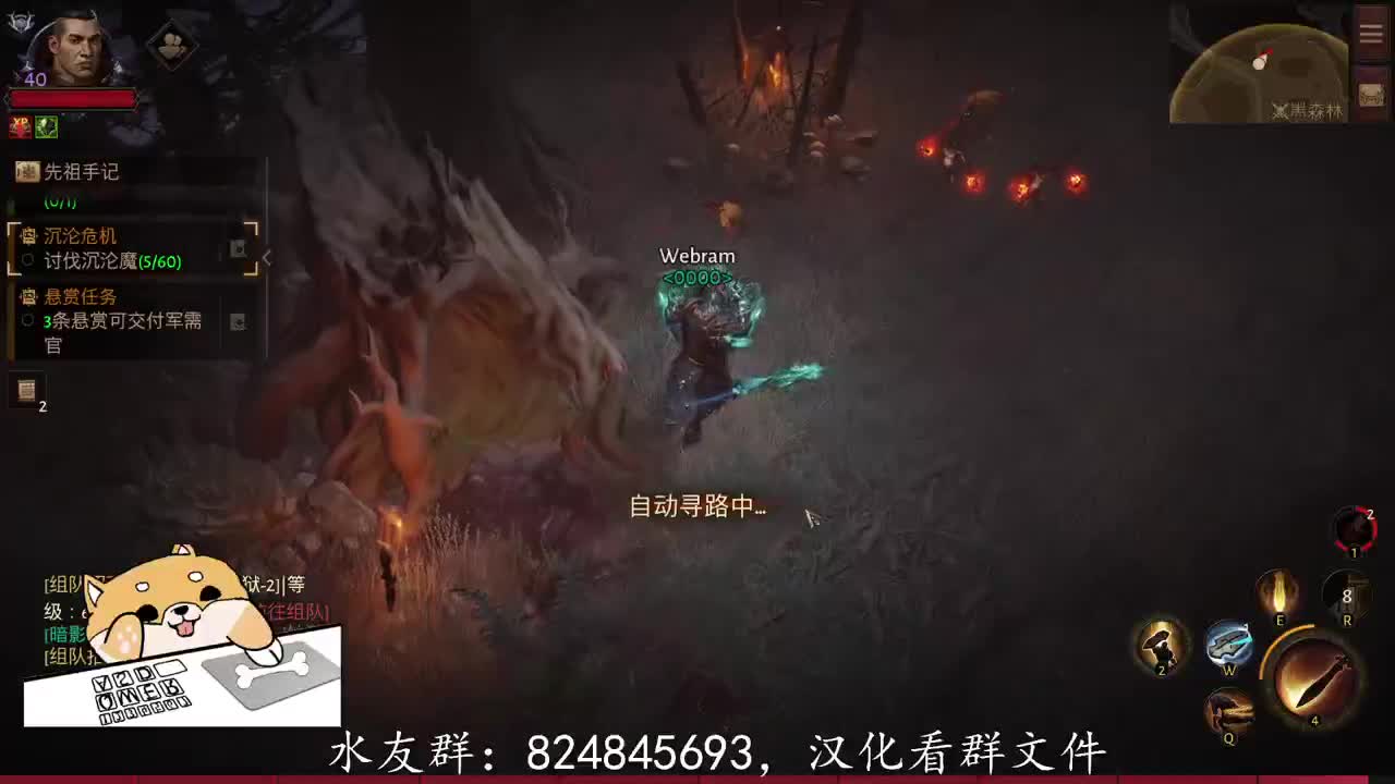 直播回放 第1段