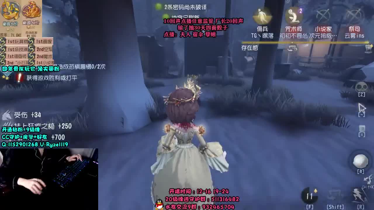 深夜全能监管点播~ 第3段
