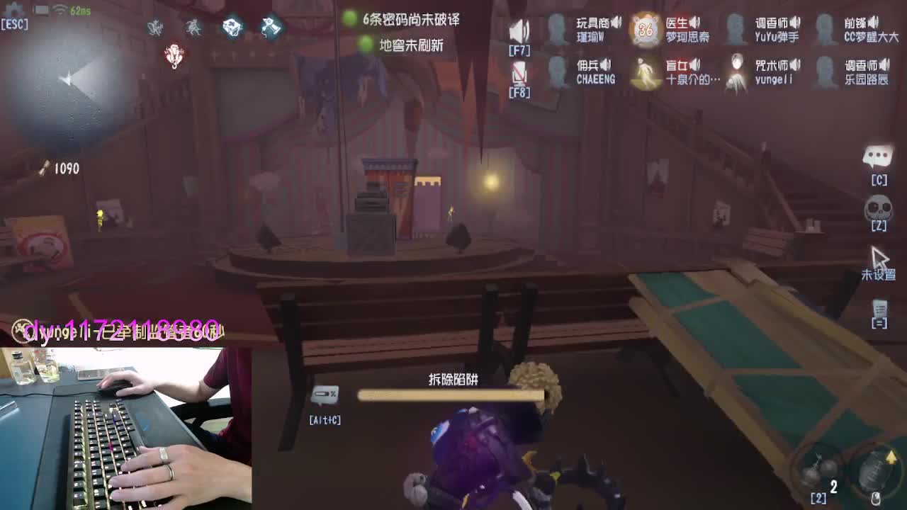 在岁月里愿你安好... 第2段
