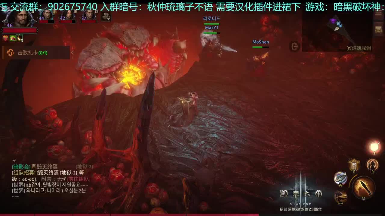 不朽问答活动进行中 第2段