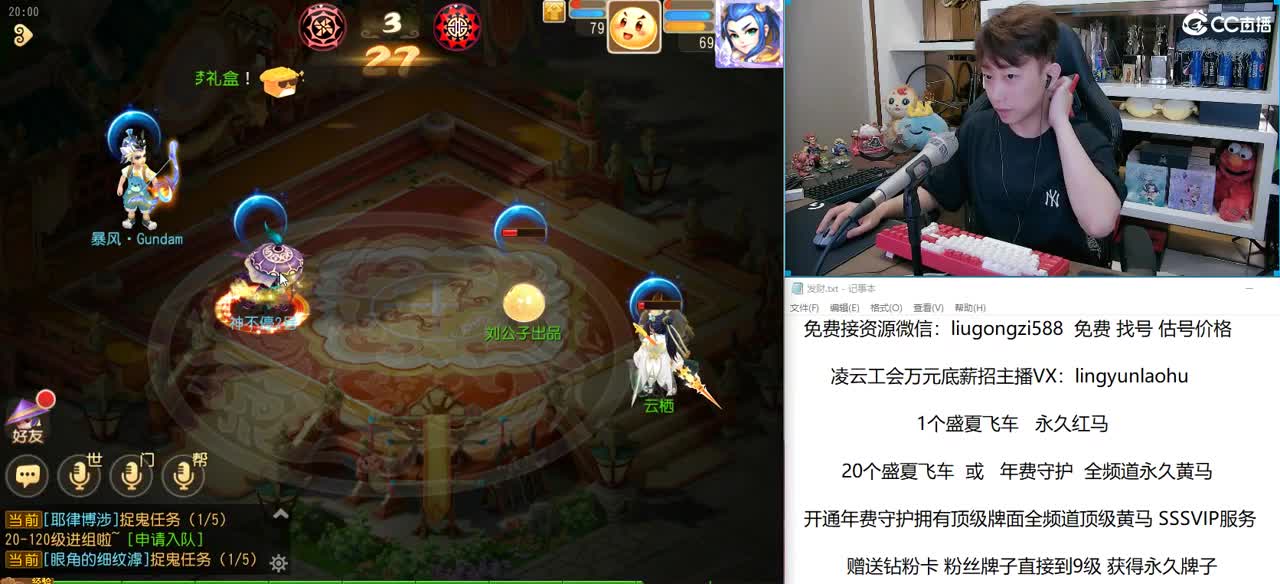 免费接所有资源 钻粉得永久牌子 第1段
