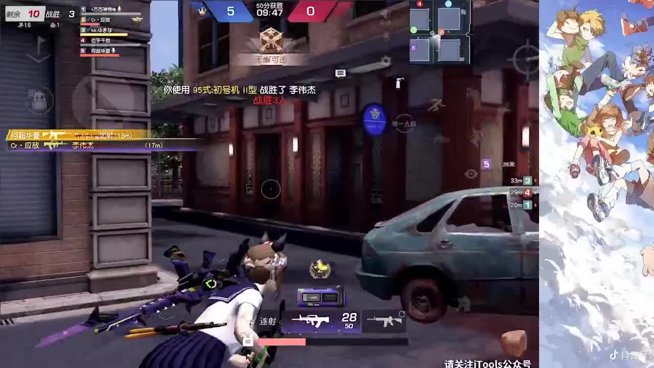 愿Next与你皆圆满