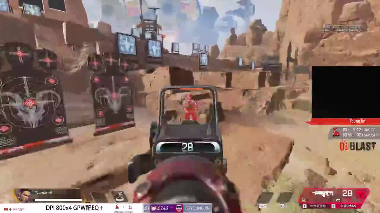 新游戏