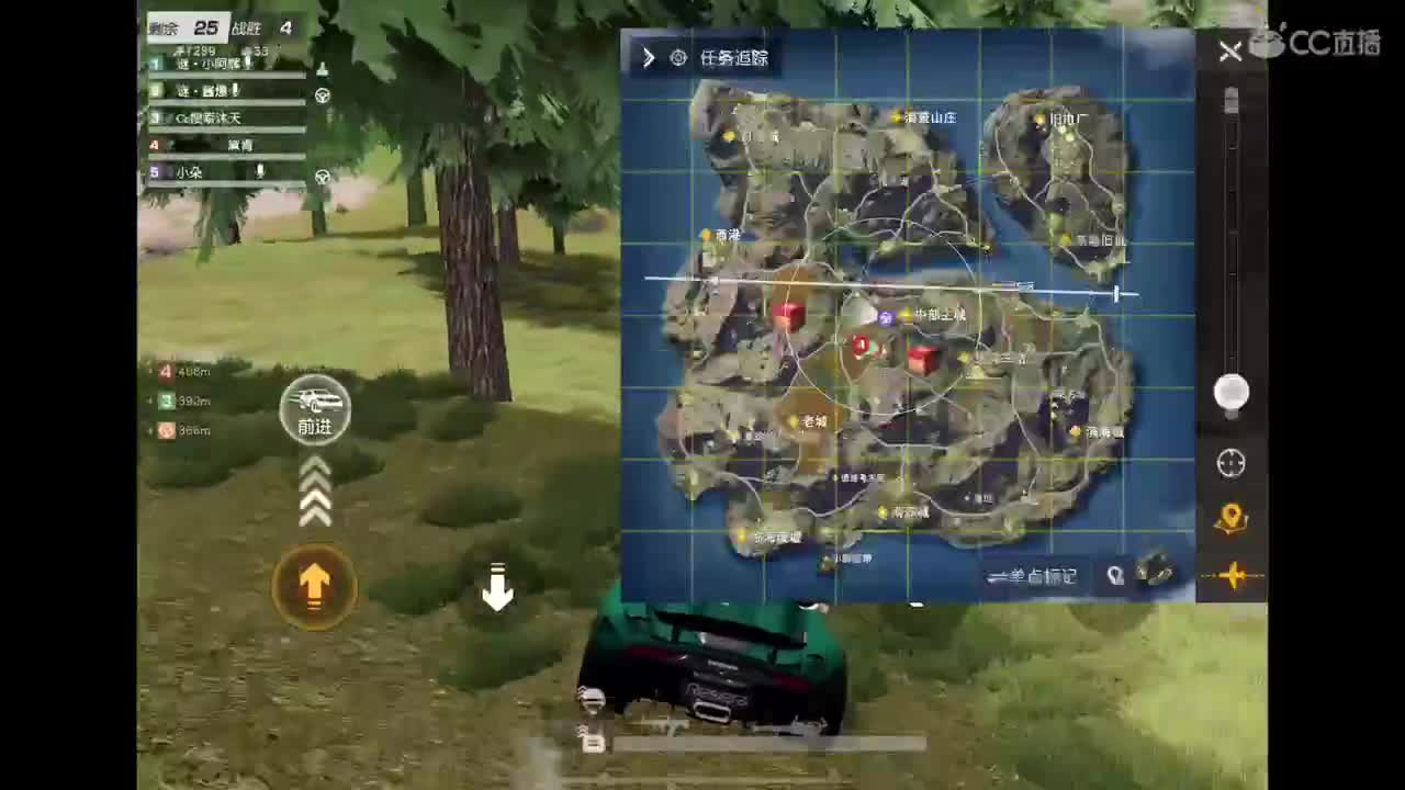 银风衣2500需要的dd 第1段