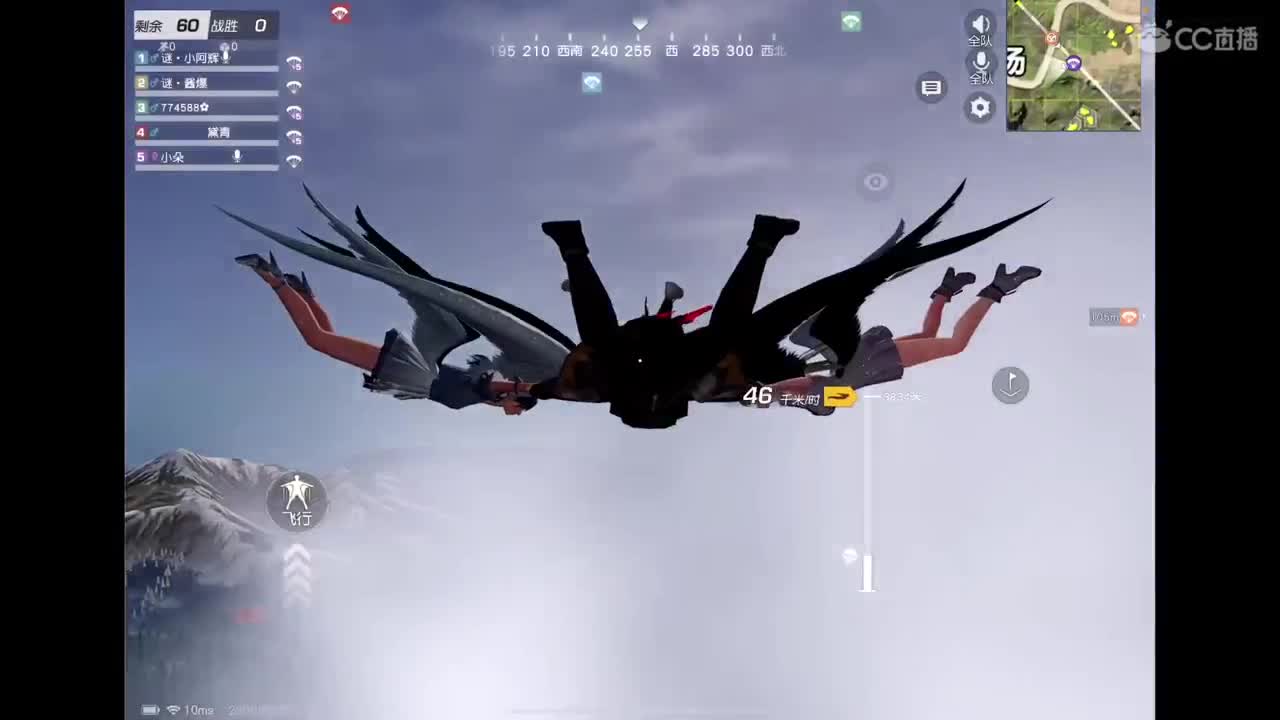 银风衣2500需要的dd 第2段