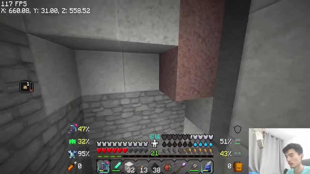 全新整合包-无限！ 第2段