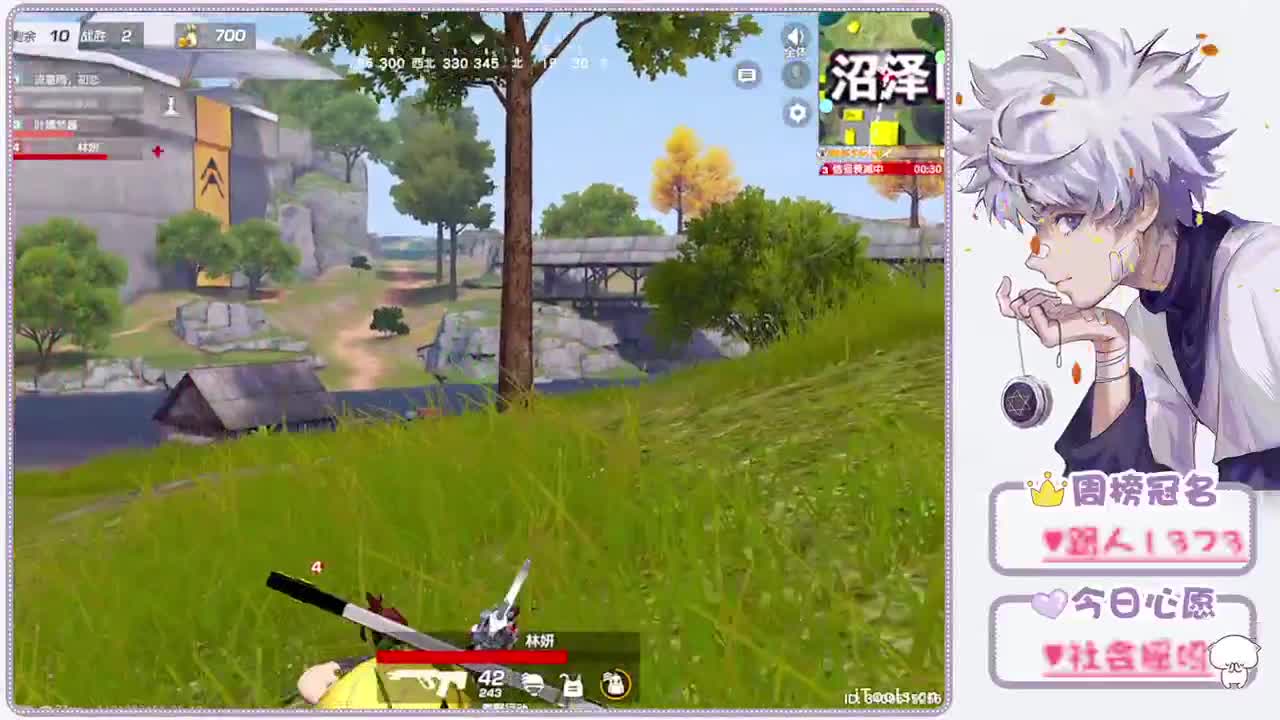 尔多龙有几分姿色.-//"♥ 第1段